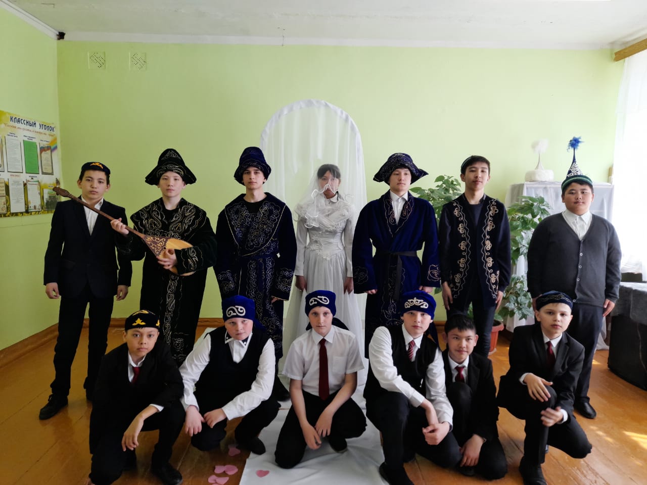 Казахский национальный обряд  Беташар - Снятие фаты.