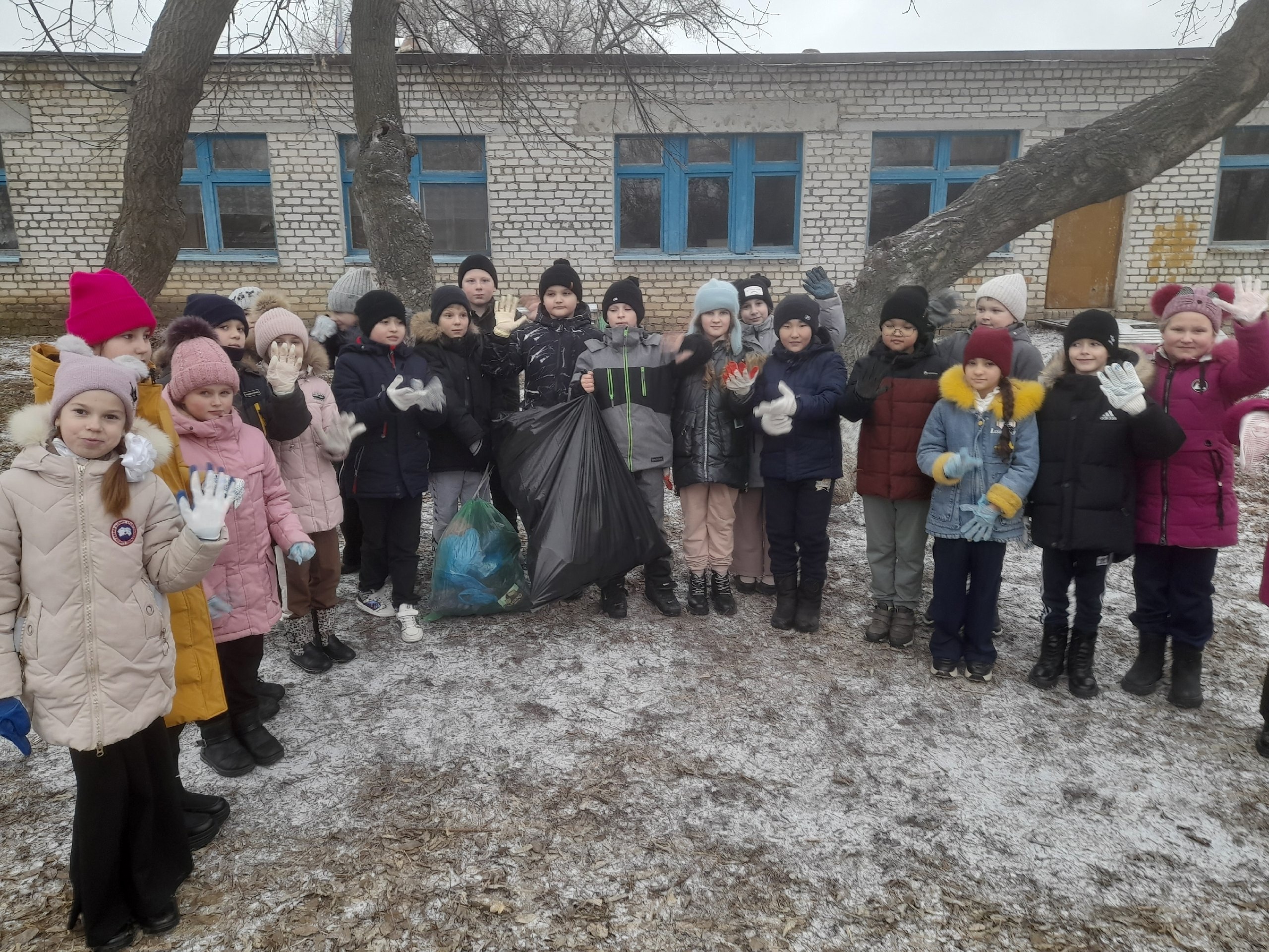 День волонтера.