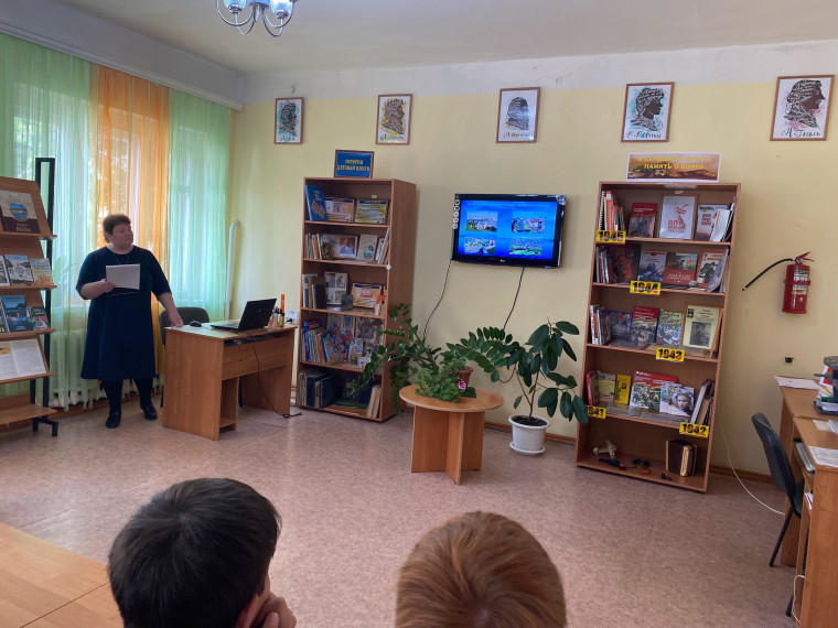 День Волги.