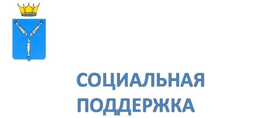 Старт конкурса на присуждение премий лучшим учителям Саратовской области.